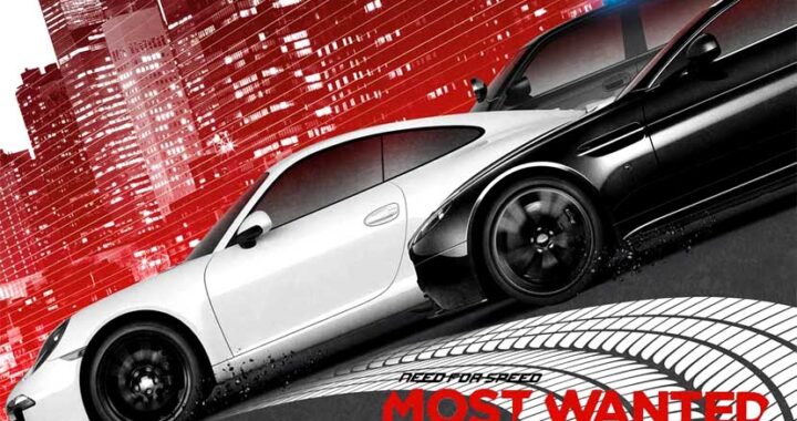 Need For Speed: Most Wanted Limited Edition