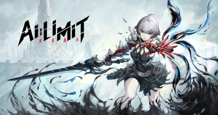 AI Limit Free Download (Build 17882389)