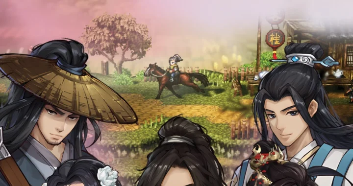 Wandering Sword Free Download (v1.24.30)  