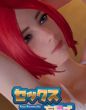 Sex Formula Free Download (v1.6.0)