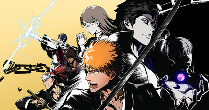 Bleach Rebirth of Souls Ultimate Edition