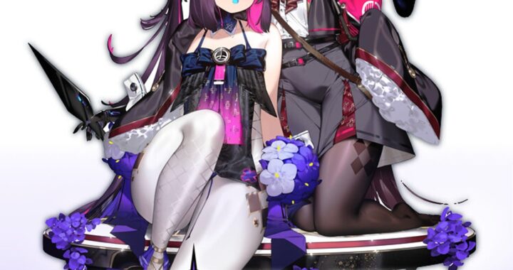 Kotama and Academy Citadel